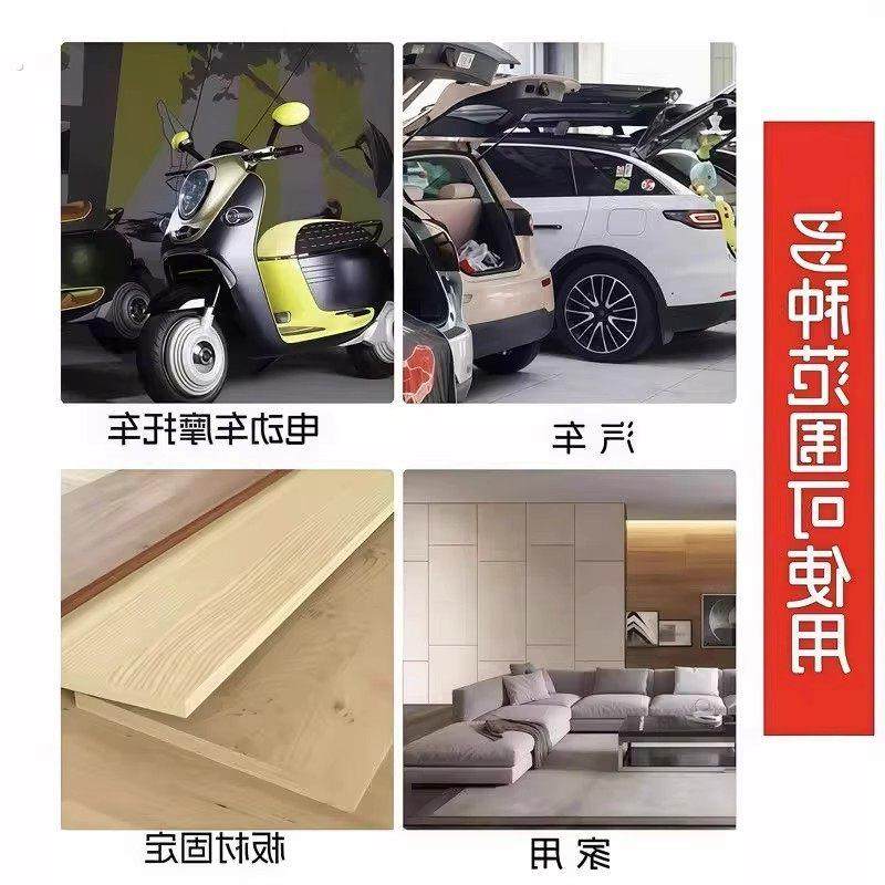 汽车通用扎带卡扣穿心钉新型多功能扎带双面卡扣蘑菇头扎带固定扣,淘宝优惠券,粉丝福利购,淘宝优惠卷