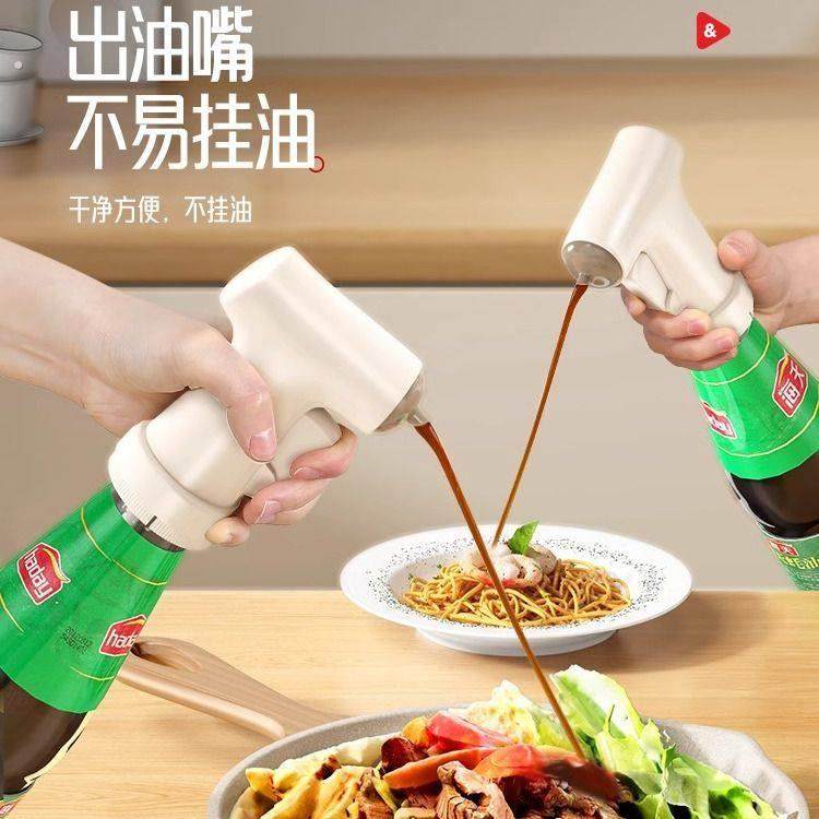 蚝油瓶压嘴压头油壶挤压器家用挤耗油神器蚝油按压式耗油瓶按压嘴,淘宝优惠券,粉丝福利购,淘宝优惠卷