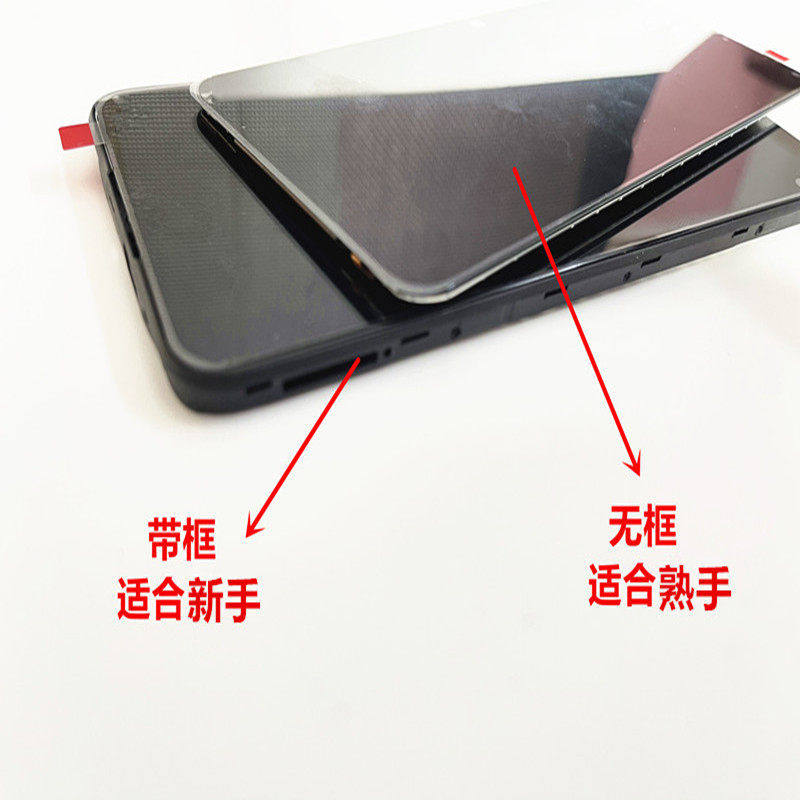 适用VivoY93 Y97手机屏幕总成y3 y93s z3i带框U1显示屏z3i内外屏,淘宝优惠券,粉丝福利购,淘宝优惠卷