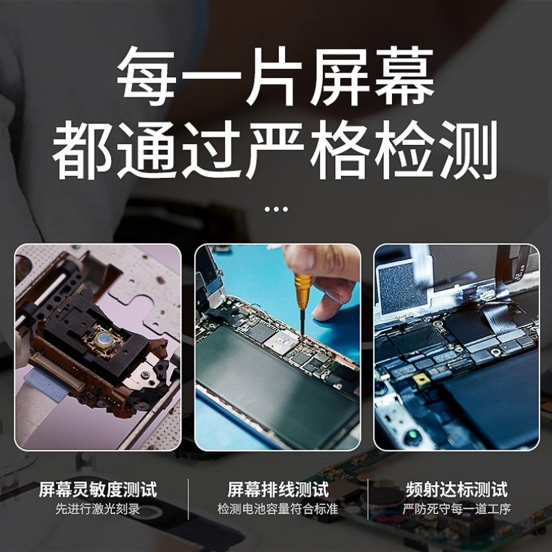 适用vivo y76s屏幕总成原装带框y76s手机屏内外触摸显示屏V2156A,淘宝优惠券,粉丝福利购,淘宝优惠卷