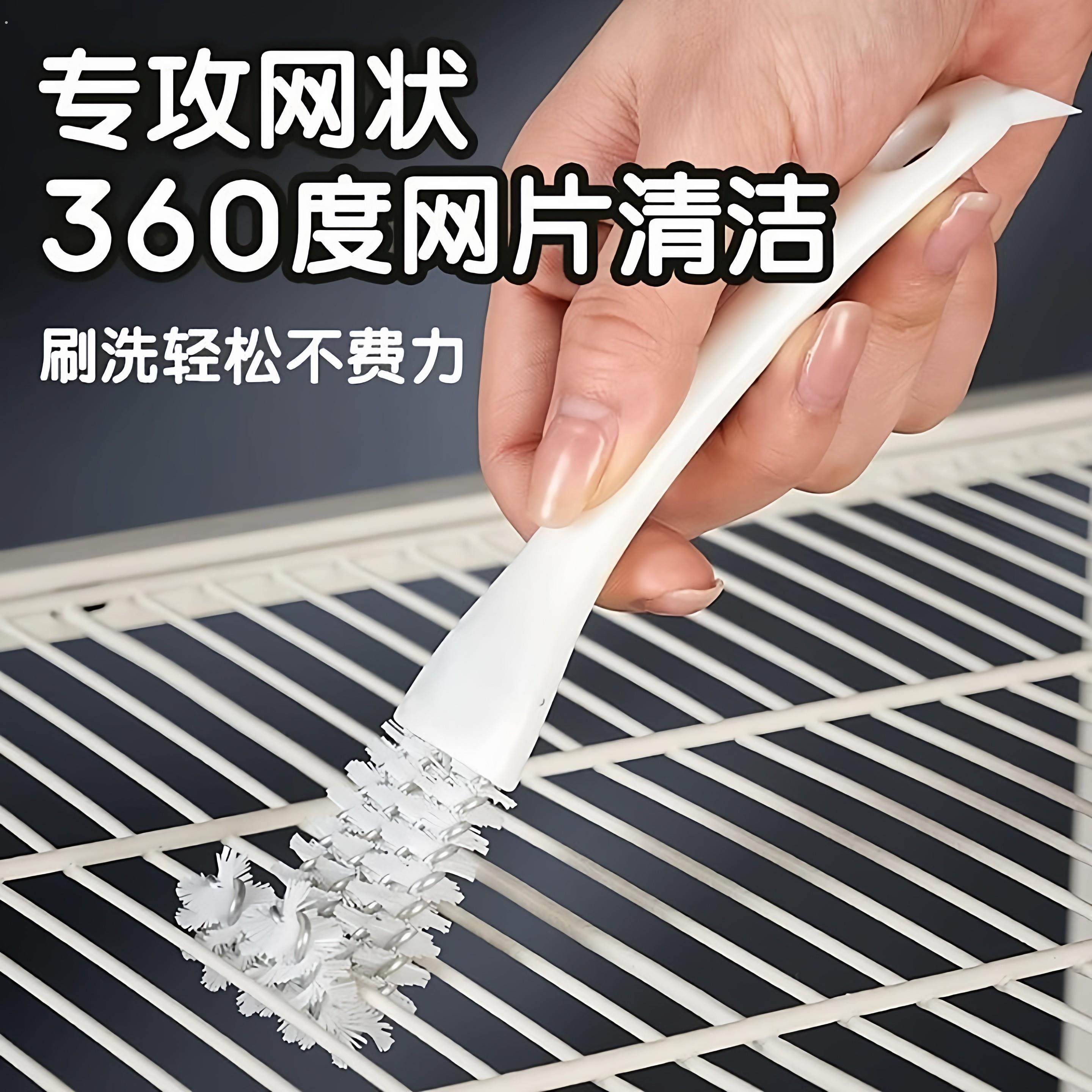 鸟笼清洁刷子鹦鹉笼清洗粪便铲砂多功能去垢清洁神器清理鸟笼用品,淘宝优惠券,粉丝福利购,淘宝优惠卷