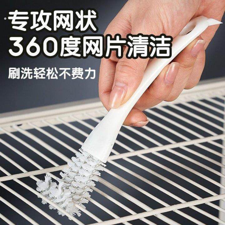 鸟笼清洁刷子清洗粪便铲子多功能鹦鹉笼清洁神器清理笼子鸟用品,淘宝优惠券,粉丝福利购,淘宝优惠卷