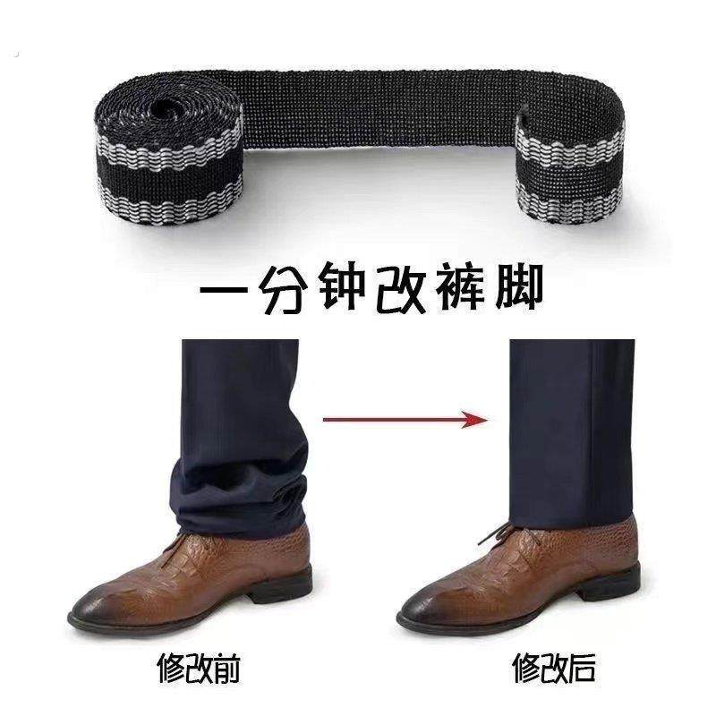 裤脚挽边贴改裤口神器免缝贴布裤子改短自粘裤腿贴裤边贴补丁布贴,淘宝优惠券,粉丝福利购,淘宝优惠卷