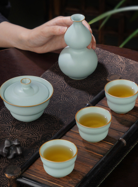 青澹汝窑葫芦瓶摆件客厅博古架装饰景德镇小花瓶陶瓷复古汝瓷开片