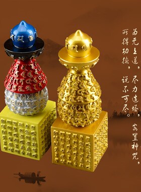 复古风铜器一切如来心秘密全身舍利宝箧印陀罗尼塔仿古五轮塔摆件