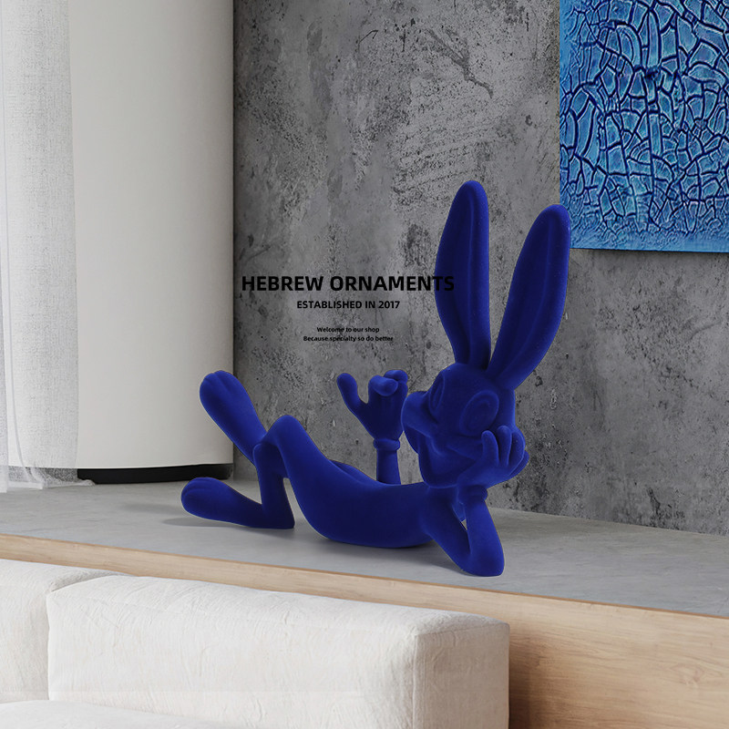 克莱因蓝兔子摆件女生车内饰品客厅电视柜卧室桌面奶油风软装饰品,淘宝优惠券,粉丝福利购,淘宝优惠卷