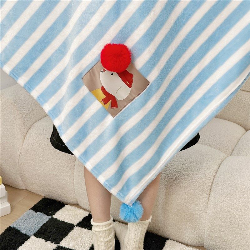 【富士商店】网红条纹毛球休闲毯学生毯办公室盖毯午休单人四季毯,淘宝优惠券,粉丝福利购,淘宝优惠卷