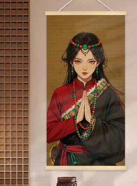 藏族卓玛新中式竹编挂画茶室客厅印花竹帘玄关背景墙装饰美女墙画
