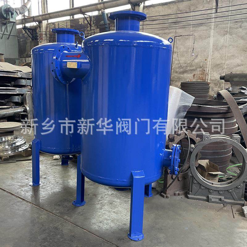 专业供应全自动旋流除砂器XHZL钢制除污器井水地下水过滤器,淘宝优惠券,粉丝福利购,淘宝优惠卷