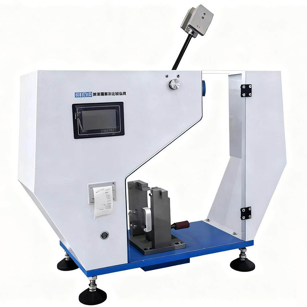 实验室小型塑料悬臂梁冲击橡胶试验机抗冲击性能机智能机械设备,淘宝优惠券,粉丝福利购,淘宝优惠卷