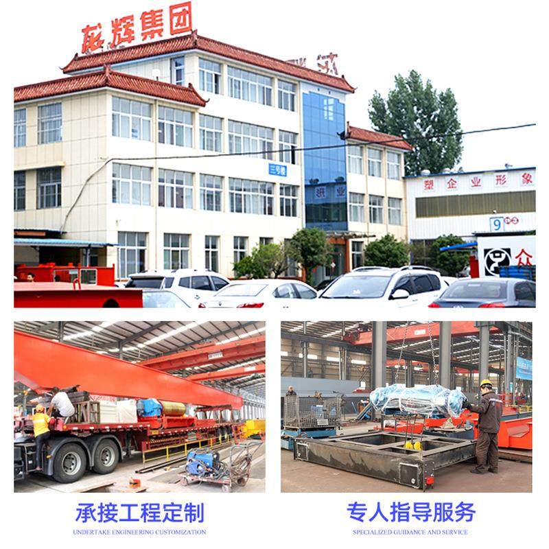 厂家出售小型龙门架车间搬运吨电动无轨龙门架万向旋转龙门架,淘宝优惠券,粉丝福利购,淘宝优惠卷