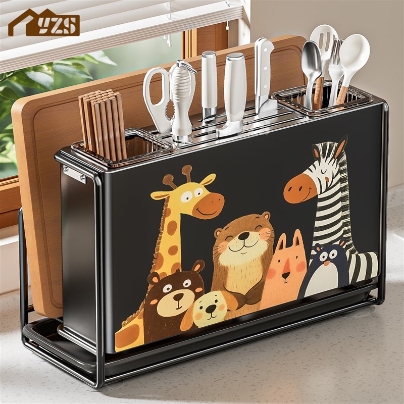 Chopsticks and Knife Storage Rack Knife Rack Storage Rack Kitchen Chopping Board Rack Chopstick Cage Cutting Board Rack Chopstick Barrel Integrated Wall-Mounted