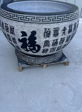 石雕鱼缸花盆青石石缸石头水缸庭院仿古荷花鱼圆缸养鱼石槽大石盆