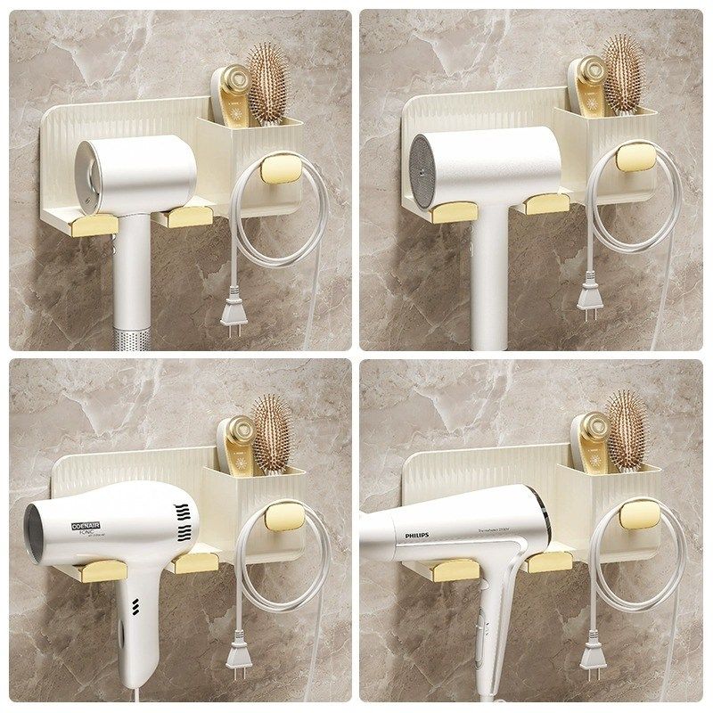 适用于徕芬莱芬吹风机置物架懒人支架挂架架子免手扶吹风支架轻奢,淘宝优惠券,粉丝福利购,淘宝优惠卷