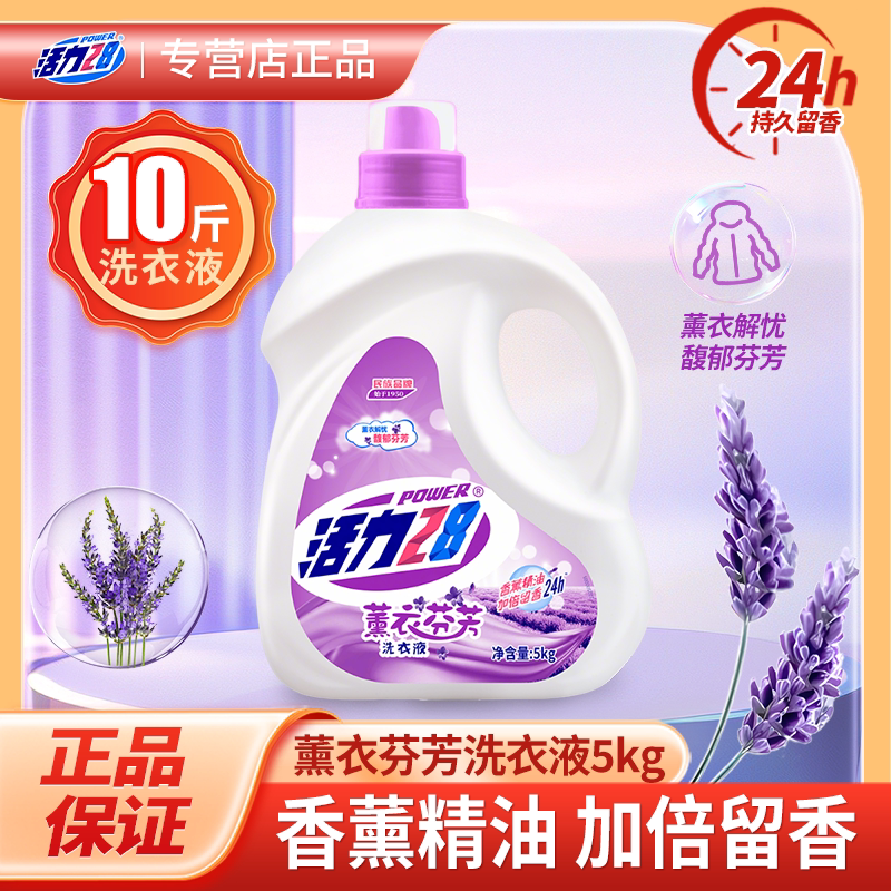 图 4