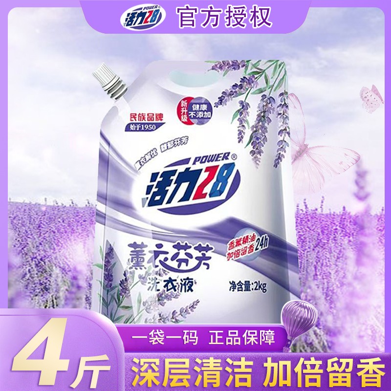 图 2