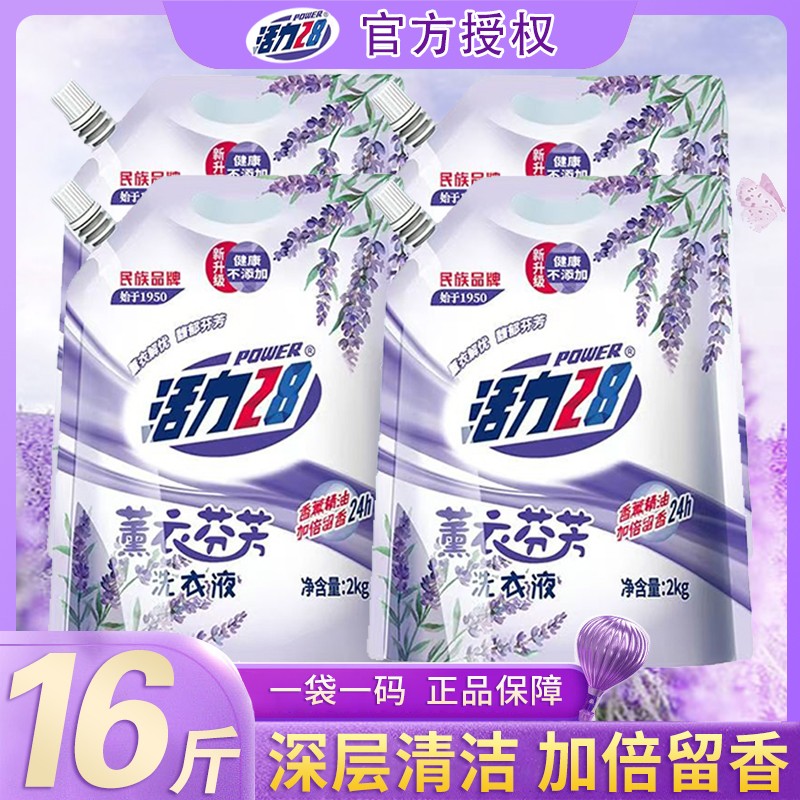 图 3