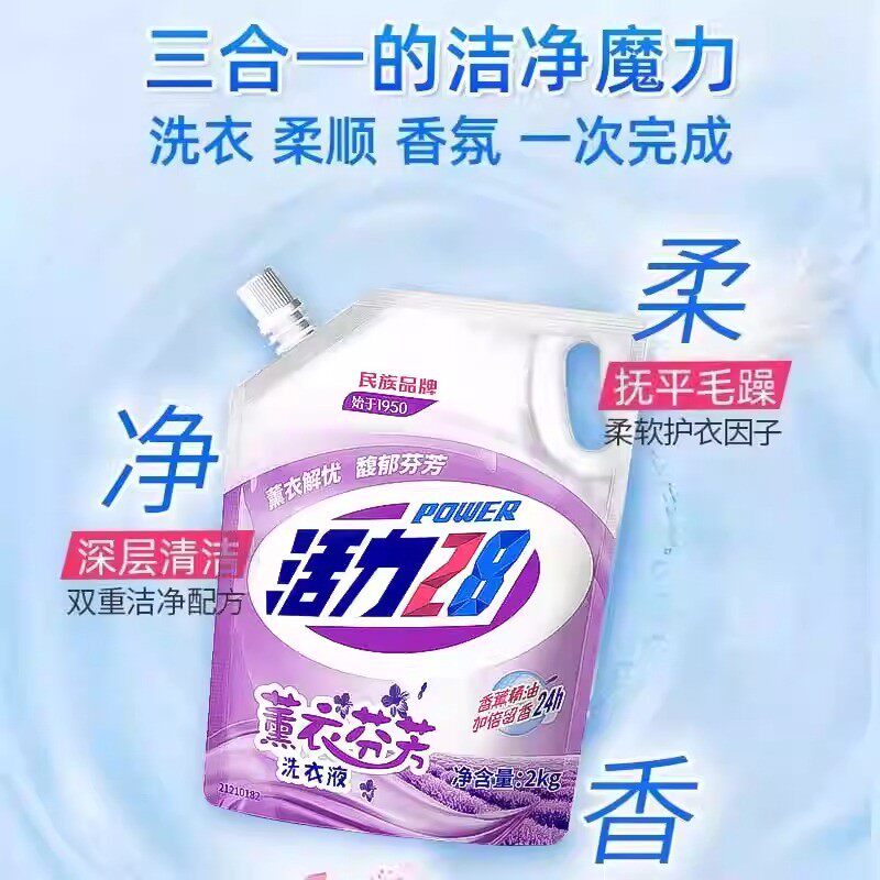 图 2