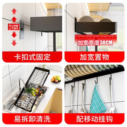 厨房水槽置物架放碗架沥水架水池碗筷碗盘洗碗槽收纳架壁挂式墙上 - 图2