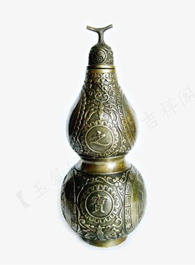 铜复古葫芦摆件阴阳八卦福禄客厅卧室办公室桌面吉祥摆设家居饰品