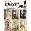 Entrance hole board dressing mirror integrated storage rack custom-shaped wall full-body mirror door storage hanging board