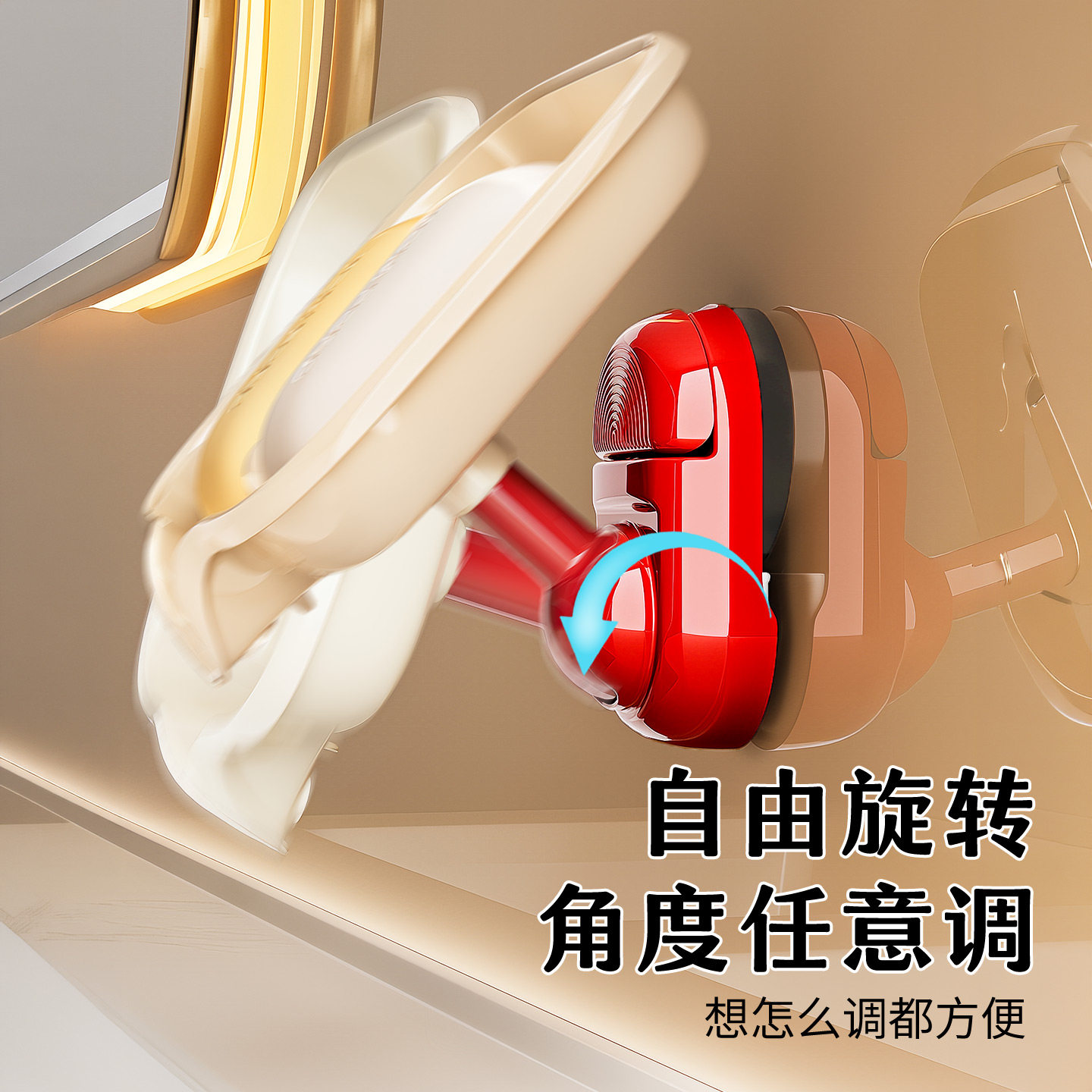 图5