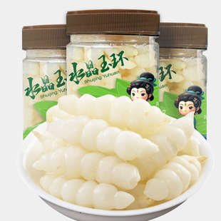 淘金币！众口馋开胃下饭菜水晶玉环300g/瓶