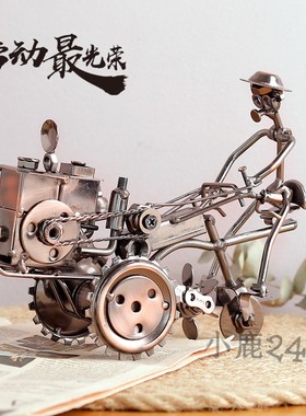 创意农耕模型铁艺手扶拖拉机工艺品家居装饰品金属劳动节礼物摆件