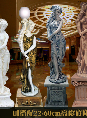 欧式落地人物玻璃钢石膏像雕塑婚礼门厅花园发光天使女神装饰摆件