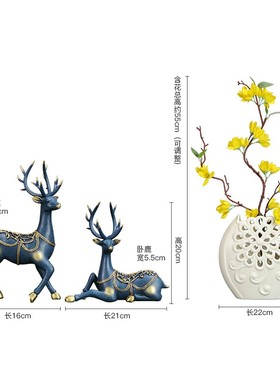 创意摆件鹿玄关电视柜酒柜装饰品花瓶插花家居客厅欧式美式工艺品