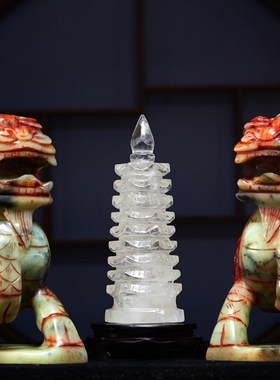 古玄空天然白水晶九层十三层文昌塔摆件 精品家居工艺品 装饰品