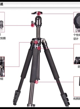 激光红外线罗经杖罗盘架避磁高精度专业罗庚支架三脚架测量水平仪