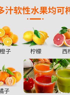 旭众全自动鲜橙榨汁机餐厅火锅店商用果汁机不锈钢水果压榨机设备