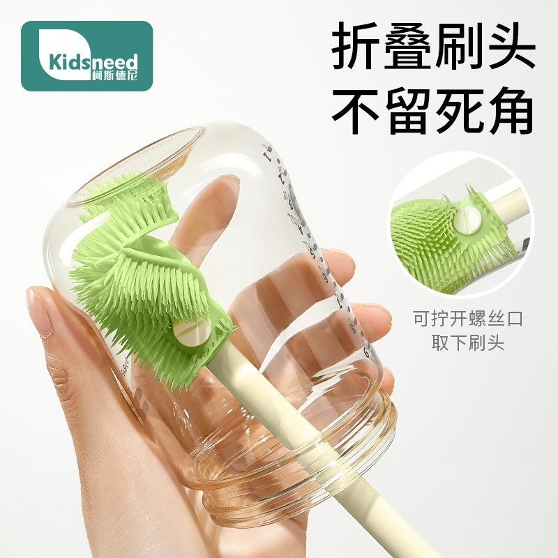 柯斯德尼新生儿专用奶瓶刷长柄刷洗奶嘴吸管杯刷三合一清洁刷,淘宝优惠券,粉丝福利购,淘宝优惠卷