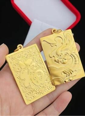 合金小众祥云龙牌金珠吊坠项链｜