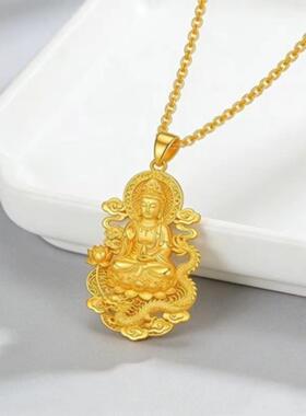 莲花龙身佛像吊坠项链精致雕刻