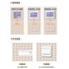 Solid wood entryway hole board storage rack custom meter box blocking clouds wall hanging board coat rack storage