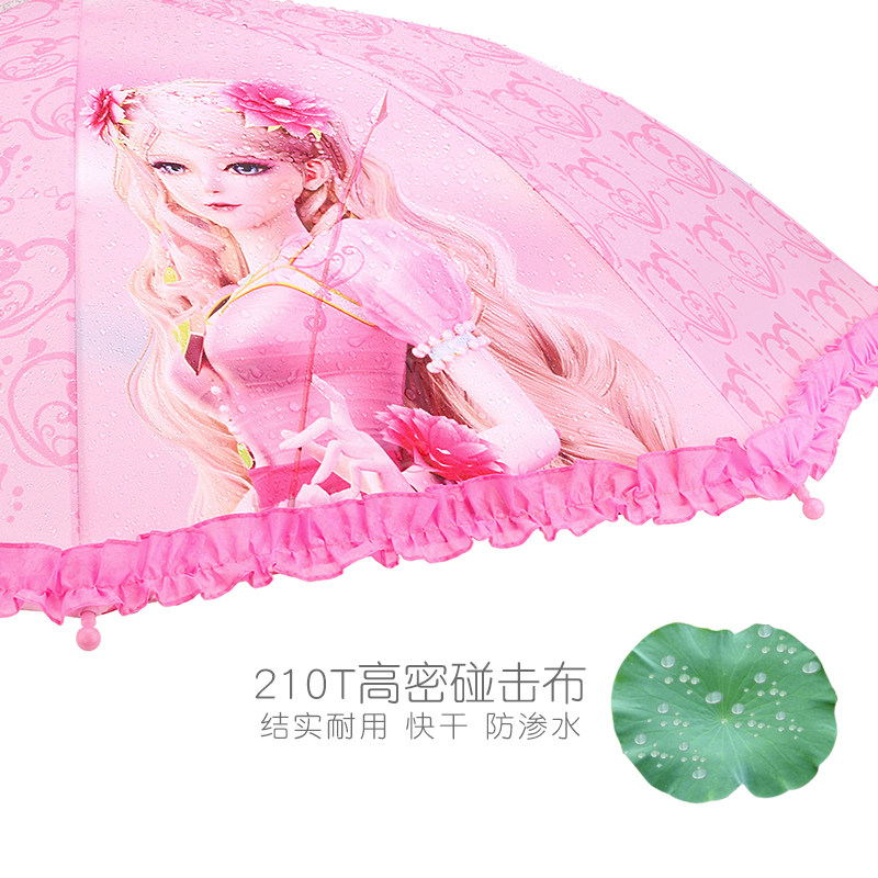 叶罗丽儿童雨伞冰雪公主女童小学生幼儿园宝宝透明长柄宝宝儿童伞,淘宝优惠券,粉丝福利购,淘宝优惠卷