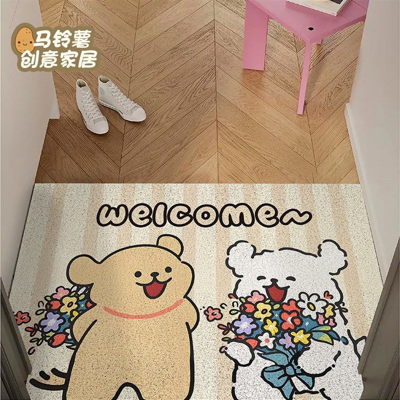线条小狗入户地垫玄关门口门外丝圈脚垫趣味卡通耐脏防滑换鞋地毯,淘宝优惠券,粉丝福利购,淘宝优惠卷
