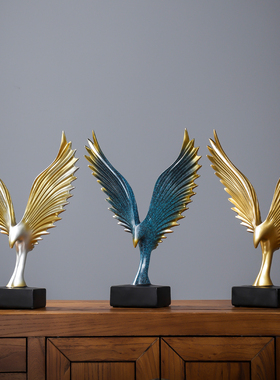 大鹏展翅老鹰小摆件办公室玄关柜客厅酒柜格子创意北欧家居装饰品