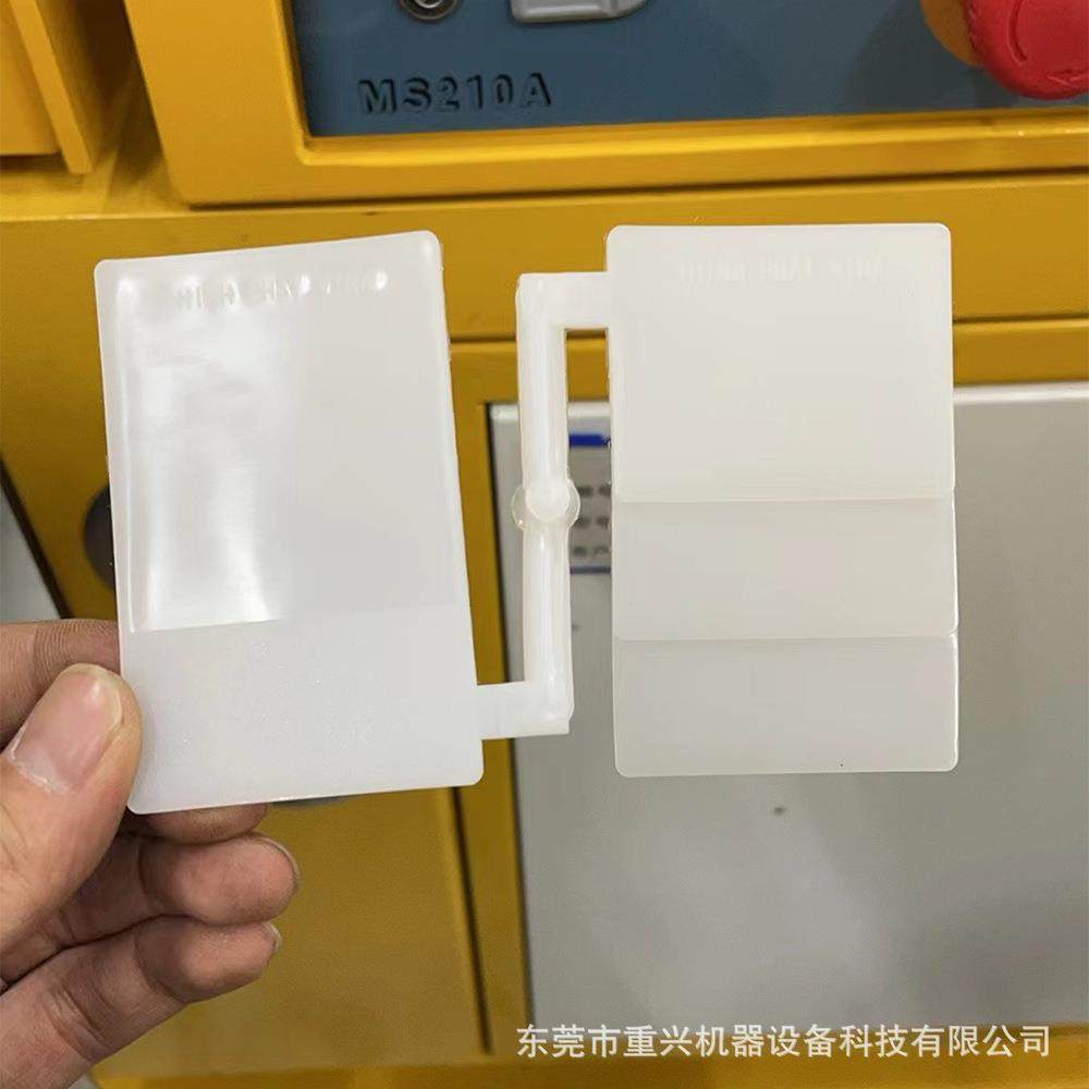 小型40吨60吨卧式注塑机实验室打样设备教学用科研机器PLC控制,淘宝优惠券,粉丝福利购,淘宝优惠卷