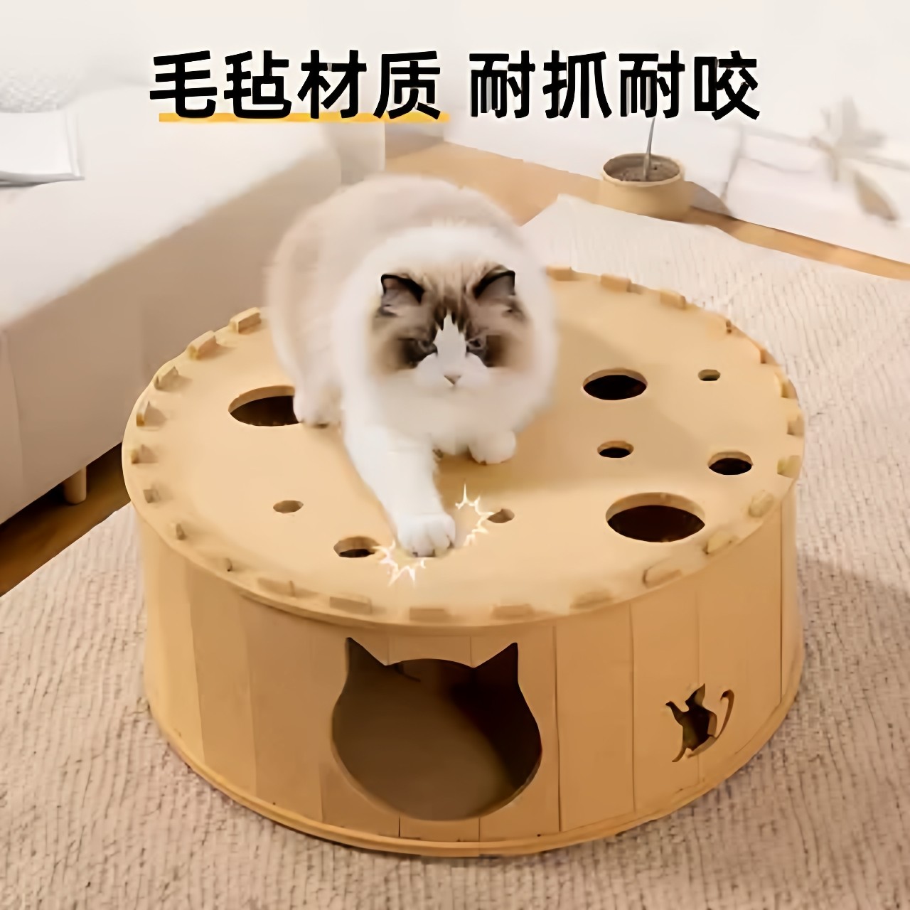 猫咪玩具毛毡隧道猫抓板窝玩睡一体猫窝四季通用猫窝耐磨不掉屑,淘宝优惠券,粉丝福利购,淘宝优惠卷