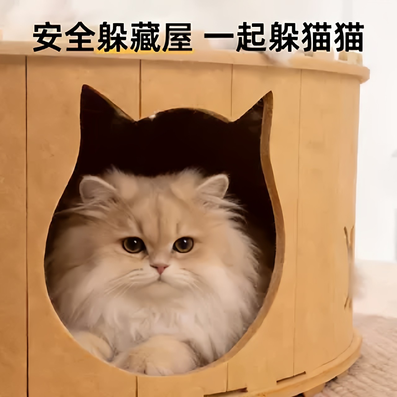 猫咪玩具毛毡隧道猫抓板窝玩睡一体猫窝四季通用猫窝耐磨不掉屑,淘宝优惠券,粉丝福利购,淘宝优惠卷