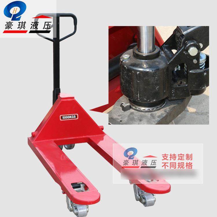 厂家CBY手动液压搬运车仓库装卸运输拖车手动液压叉车2t,淘宝优惠券,粉丝福利购,淘宝优惠卷