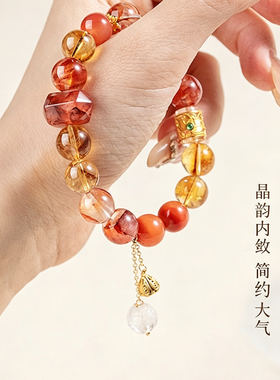 龙虎山山间赤调多宝珠串突破难关能量平衡女景区正品直发生日礼物