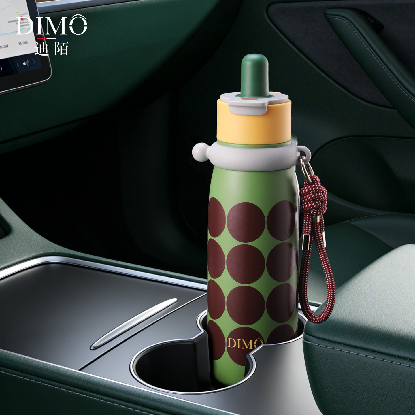 迪陌DIMO纯钛保温杯吸管杯双饮高颜值女大容量钛杯情人节新年礼物,淘宝优惠券,粉丝福利购,淘宝优惠卷