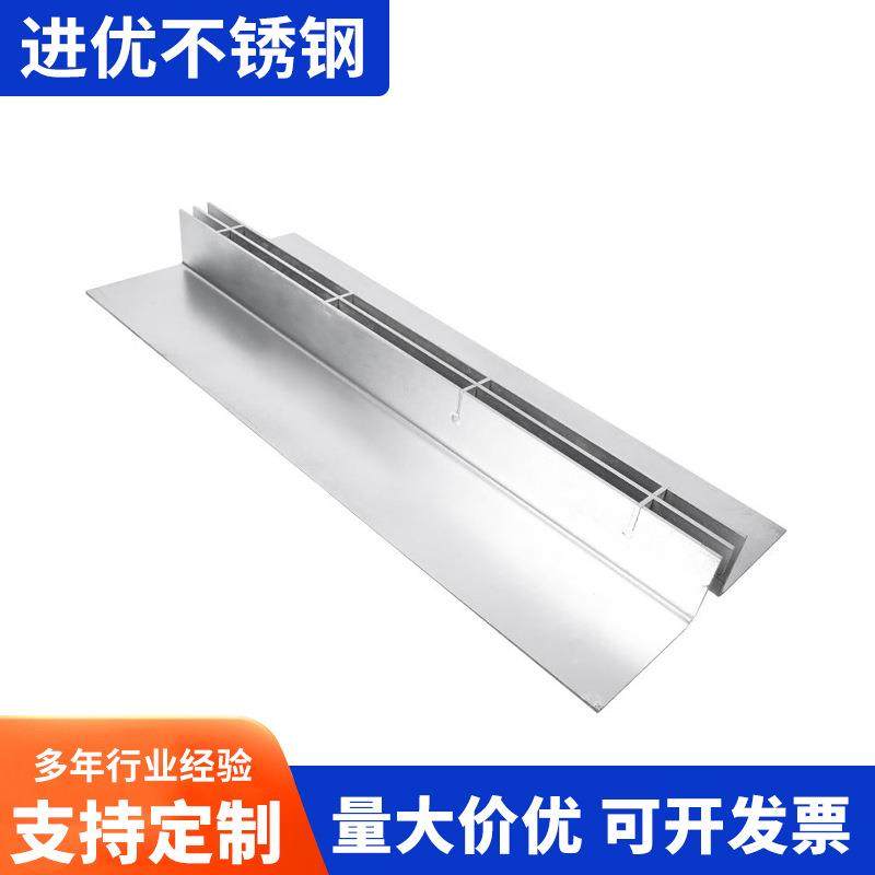 不锈钢线性304水沟槽高强度缝隙式排水沟线性排水沟,淘宝优惠券,粉丝福利购,淘宝优惠卷