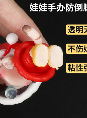 汽车防滑垫车载摆件胶垫车用置物垫仪表中控台固定车内硅胶粘贴粒