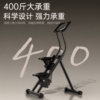 Mandikawi home stair climbing machine burns fat and sweats