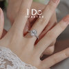 IDO Forever cultured diamond pigeon egg diamond ring